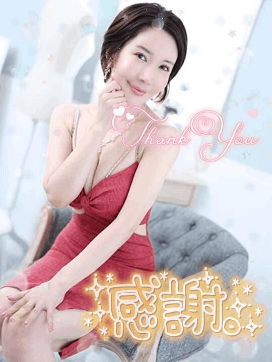 22日♡お礼