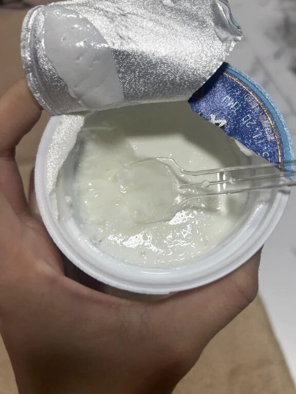 おいちい