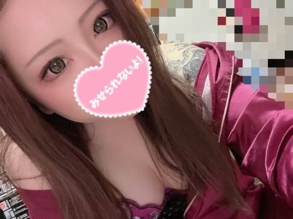 [お題]from:フルグラエンドレスさん