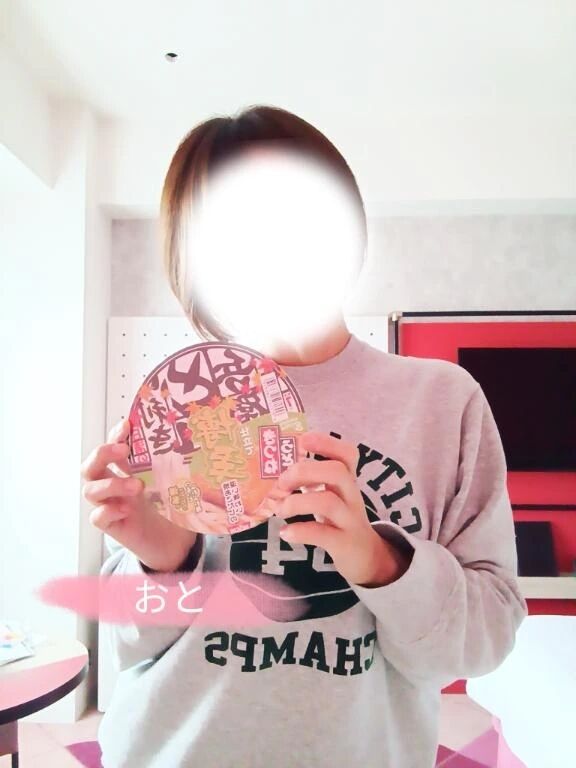 こ、、、こんなの初めて&#9825;