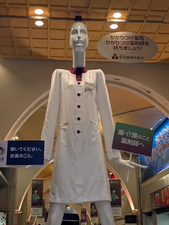 お疲れ様です(*^^*)