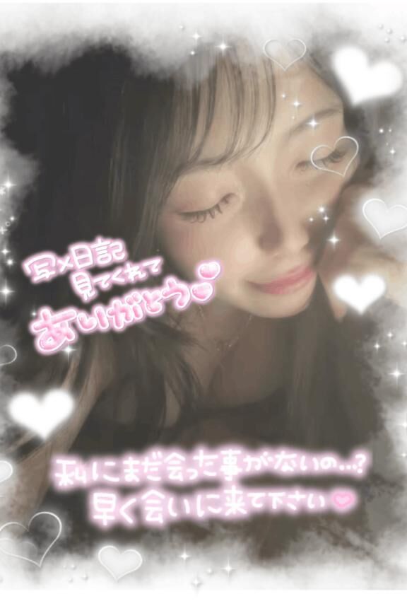 &#9825;&#9825;