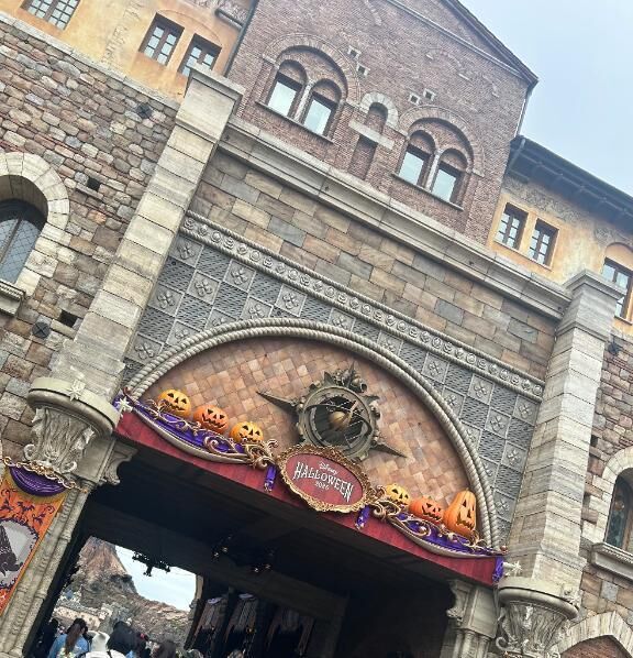 今週おやすみ！