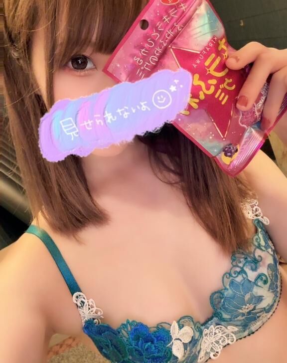 ありがとう&#9825;