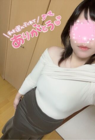今日のありがとう
