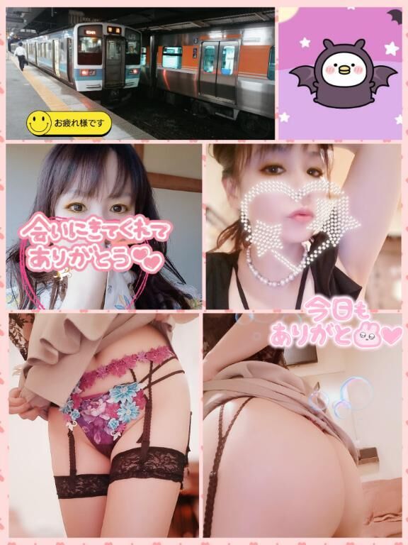２２日(水) お礼&#9825;&#9825;&#9825; (  &#9825;&#9825;&#9825;  )&#9825;.°&#9825;