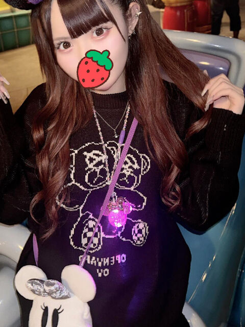 えっちしたいなぁ&#9825;