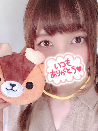 遠くからまた遊びに来てくださって