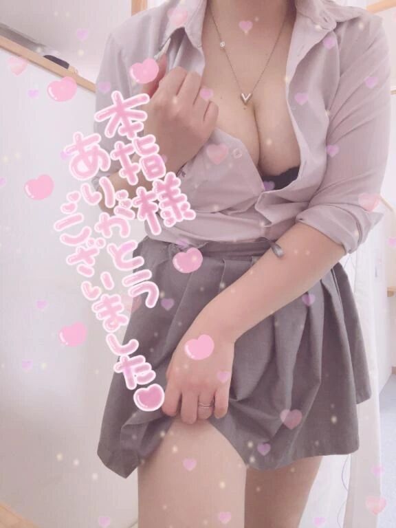 責められたくなって、僕の突起物をめちゃくちゃに濡らされ犯●れ身体を壊されたい&#127820;&#128051;