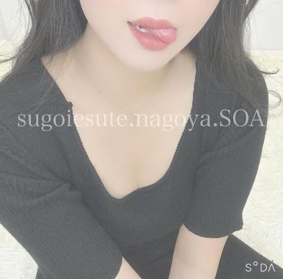 本指名 W様へ