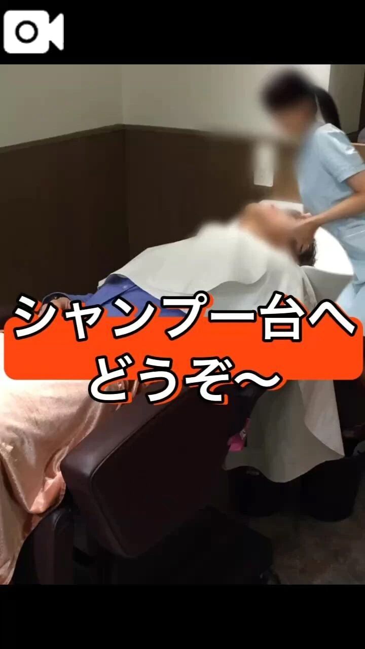 髪を洗わせてほしいの。。&#9825;