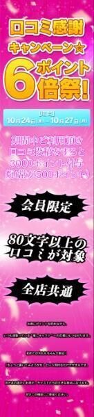 ♡♪♡♡