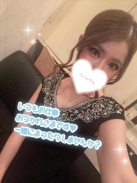gm