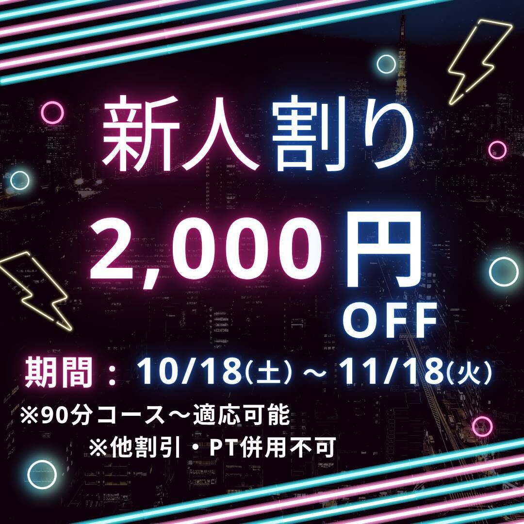 おはようございます♪