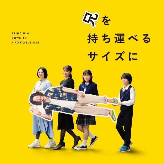 おはようございます️