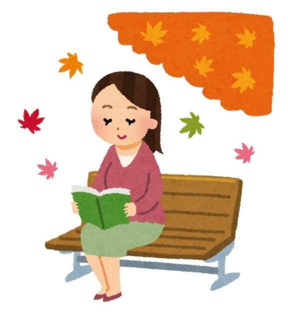       霜降（10月23日頃 二十四節気）