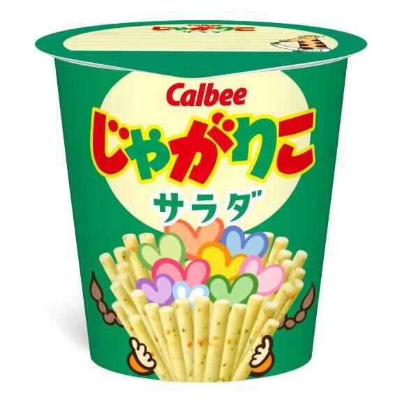 ライムの豆知識