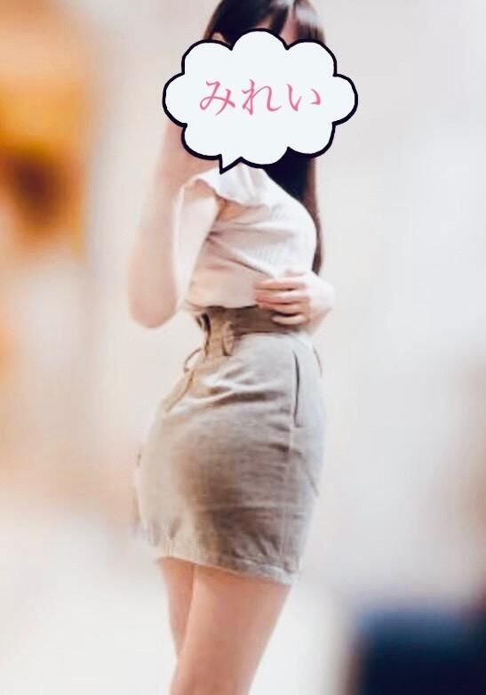 おはようございます