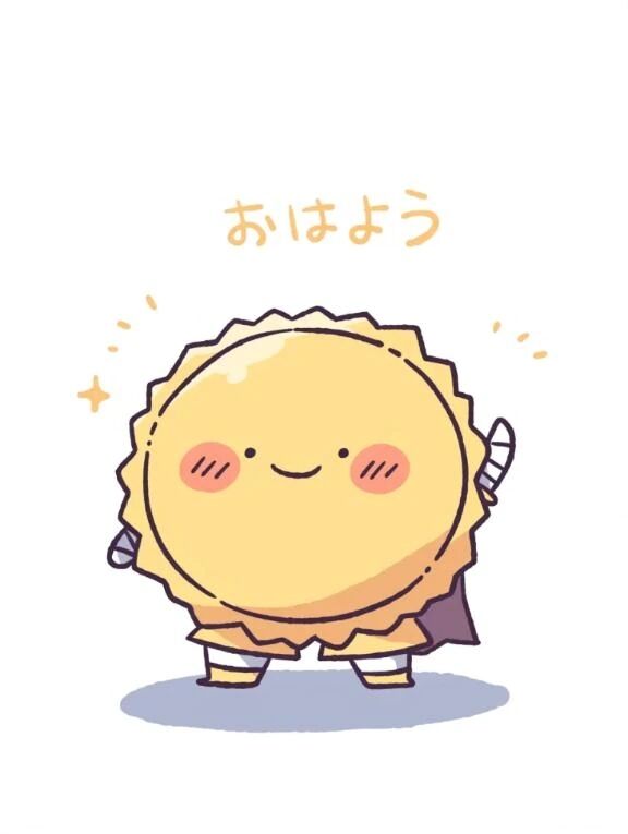 ( ˶˙ᵕ˙˶ )☀️