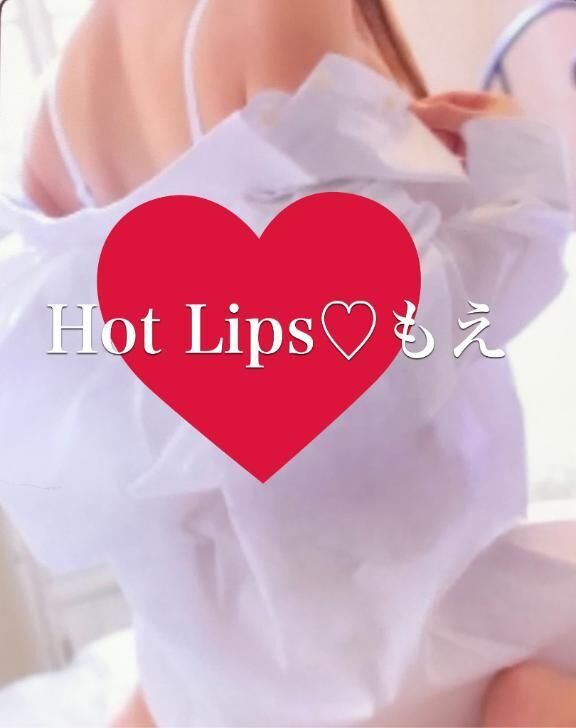 迷い…