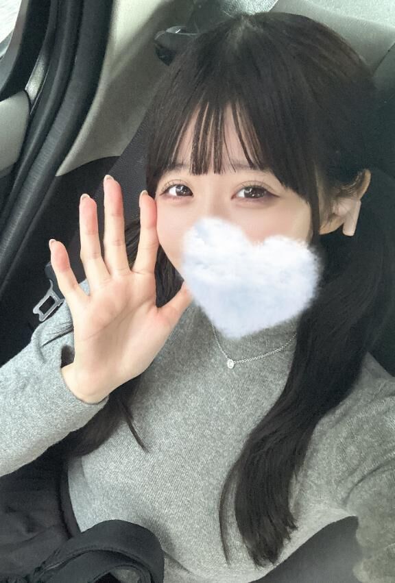 おはよ&#x301C;&#9825;&#9825;