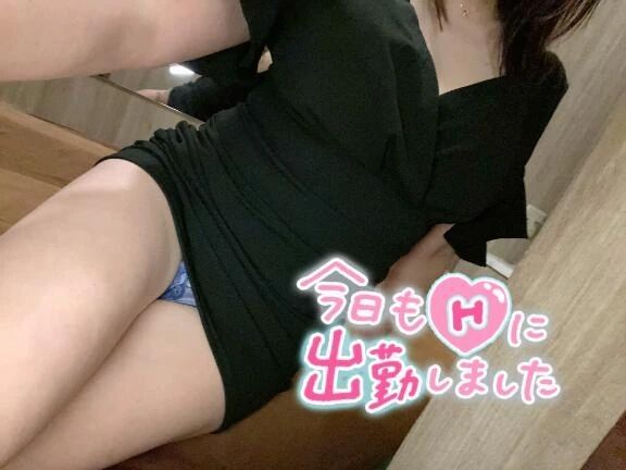 出勤(pq*´&#42163;`*)&hearts;&hearts;*。