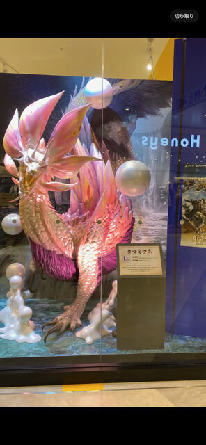 チェックして貰えたら嬉しいな&#128149;