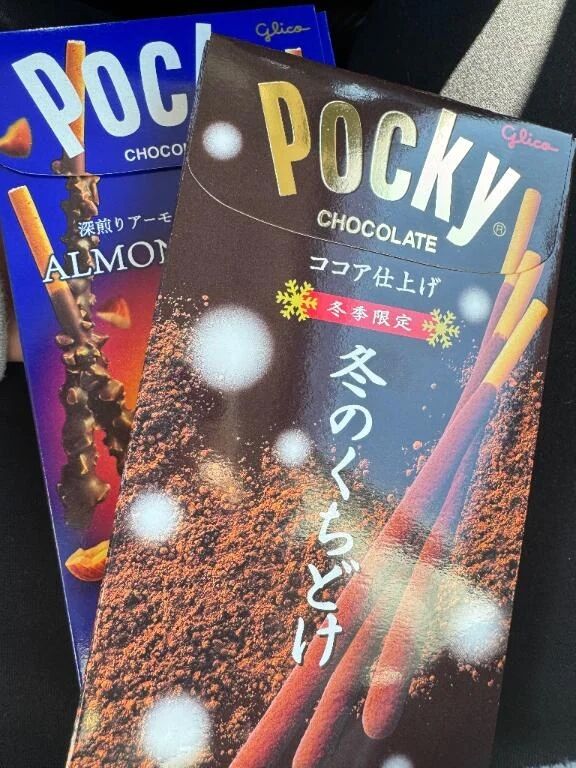 沼&#127851;&#128147;
