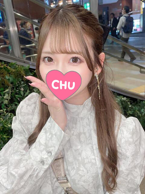 お尻好き？