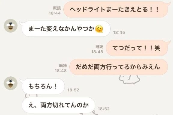 &#128161;：恒例行事