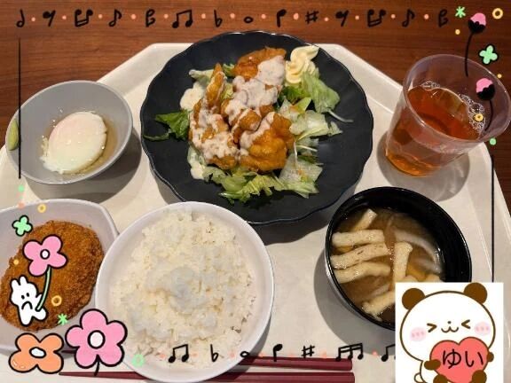 &#9825;ペコペコ&#9825;