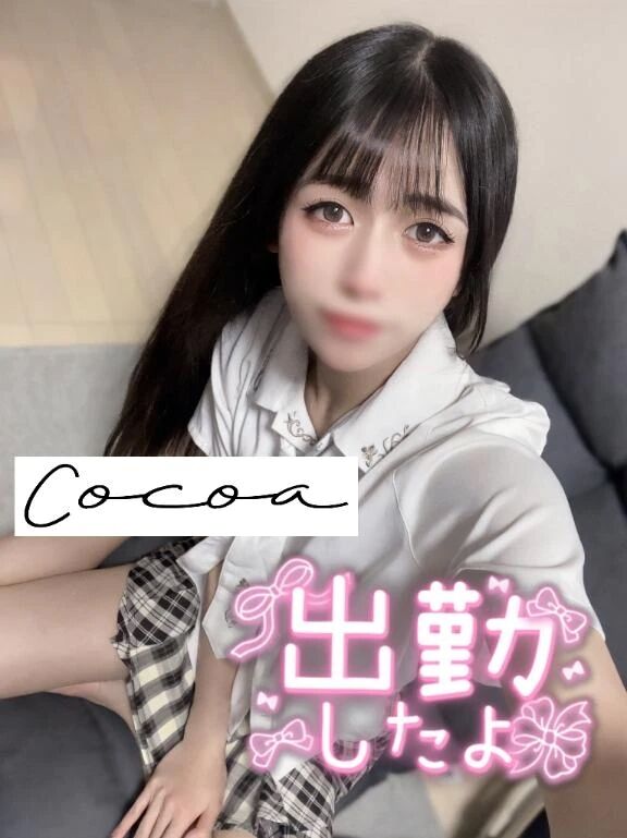 &#129653;ここあ出勤しました&#129653;