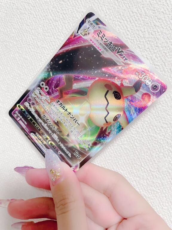 全部雨のせいだ&#9825;&#9825;&#9825;
