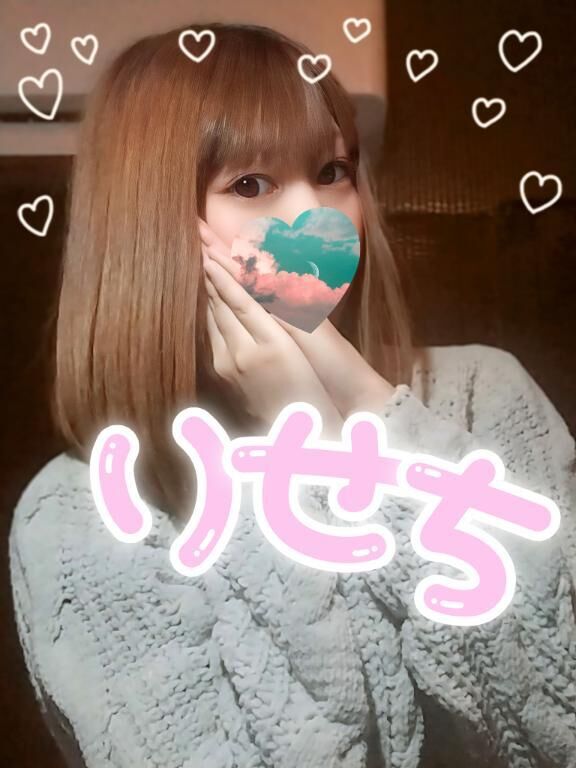 お礼♡キャラの温度差が激しい