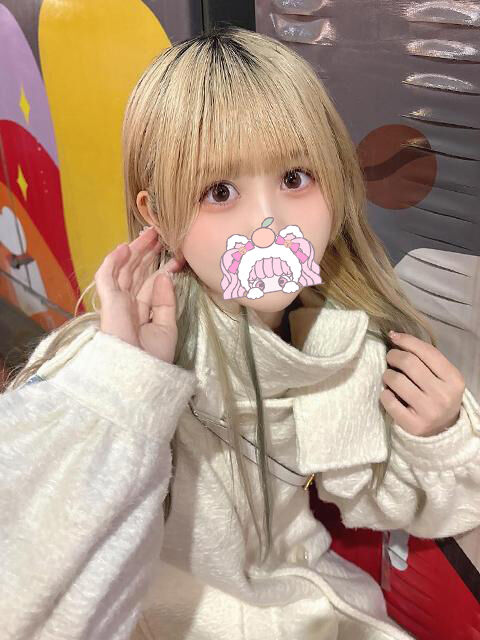 愛し合おう