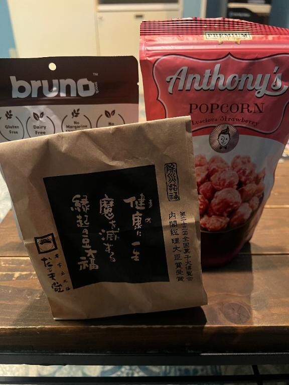 お礼&#9825;超仲良し様&#9825;