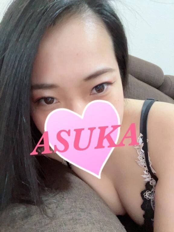 しゅっきーん！