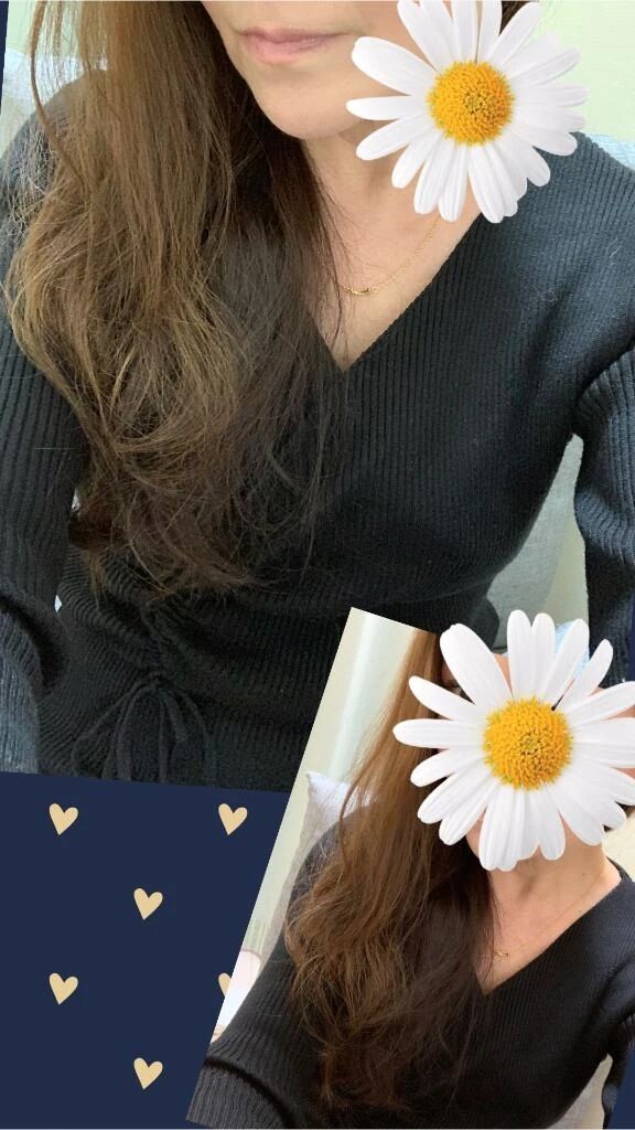 お疲れ様です