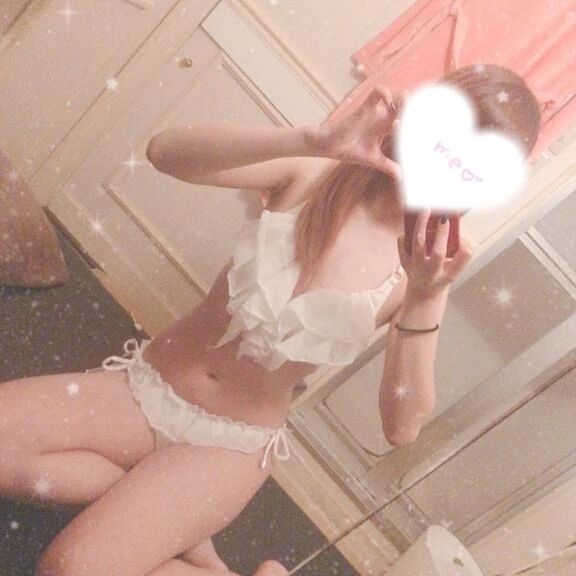 アイネ