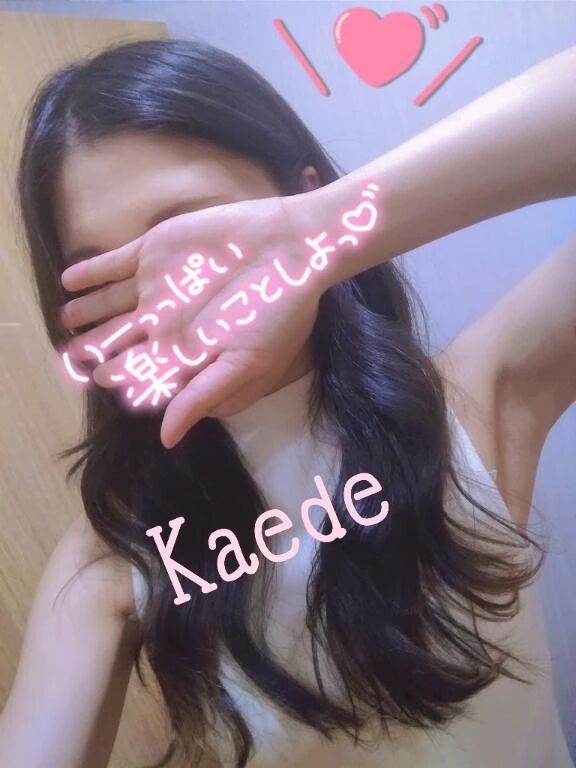 向かいます&#9825;