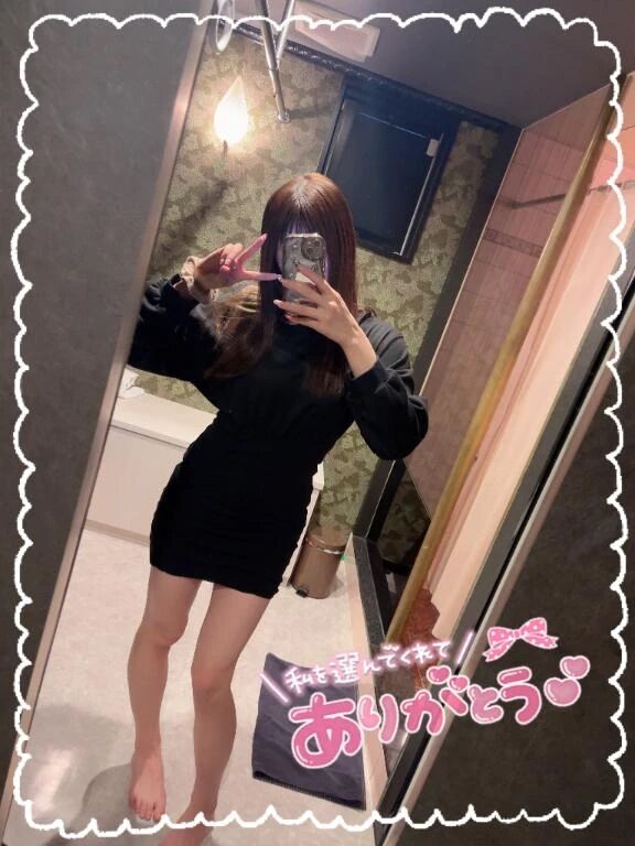 &#128140;好きになっちゃう&#9825;&#9825;&#9825;&#9825;