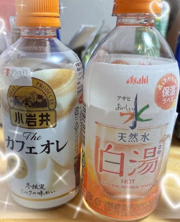 ホットドリンクの季節