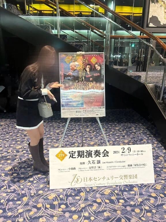 いきたい
