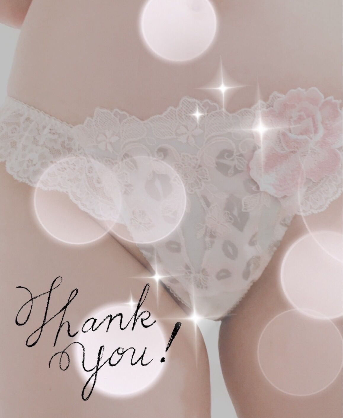 ありがとうございました&#10084;&#65038;