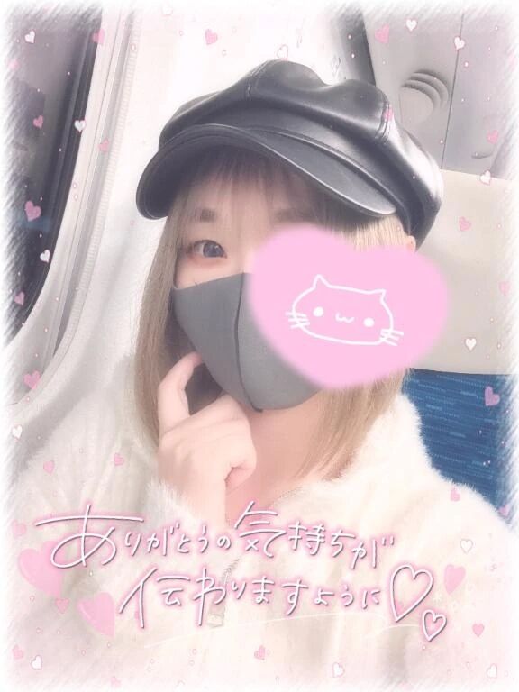 また明日っっ&#10160;&#128075;&#127995;