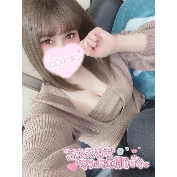 明日&#129498;&#127995;&zwj;♀&#65039;