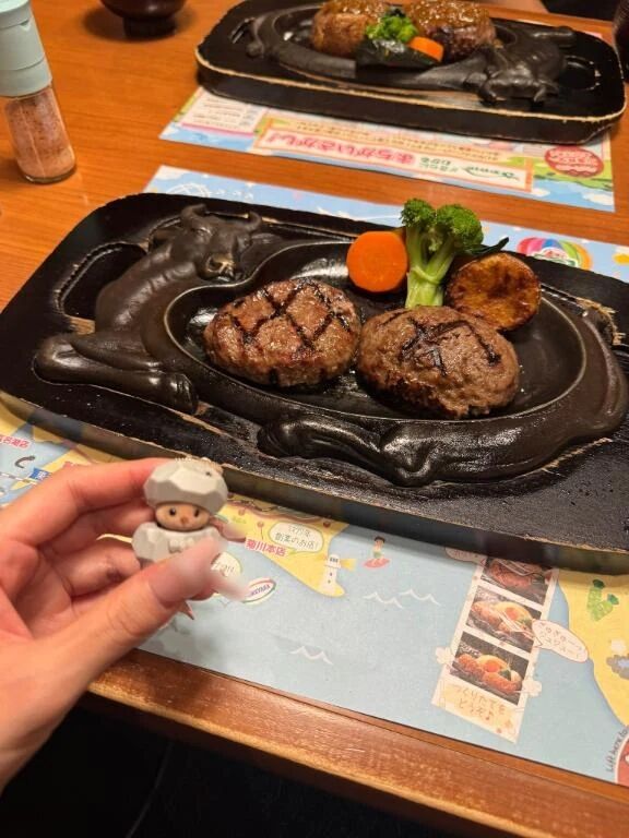さわやか