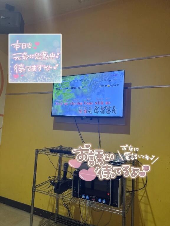 お休みしてました&#128524;