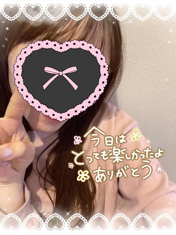 お礼&#9825;11時半&#x301C;