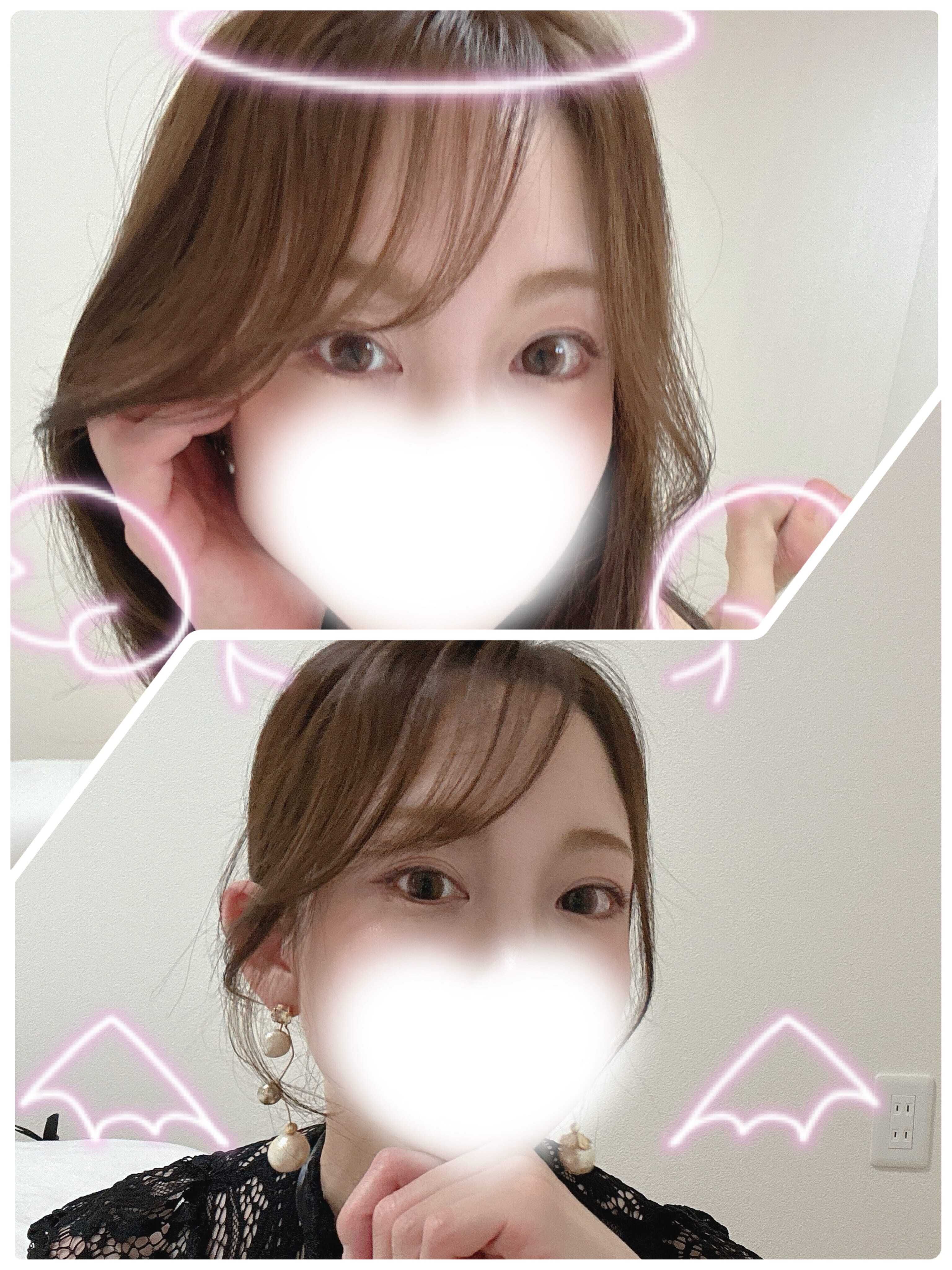 こんばんは꒰ᐡᴗ͈&middot;̫ᴗ͈꒱☾⟡.&middot;